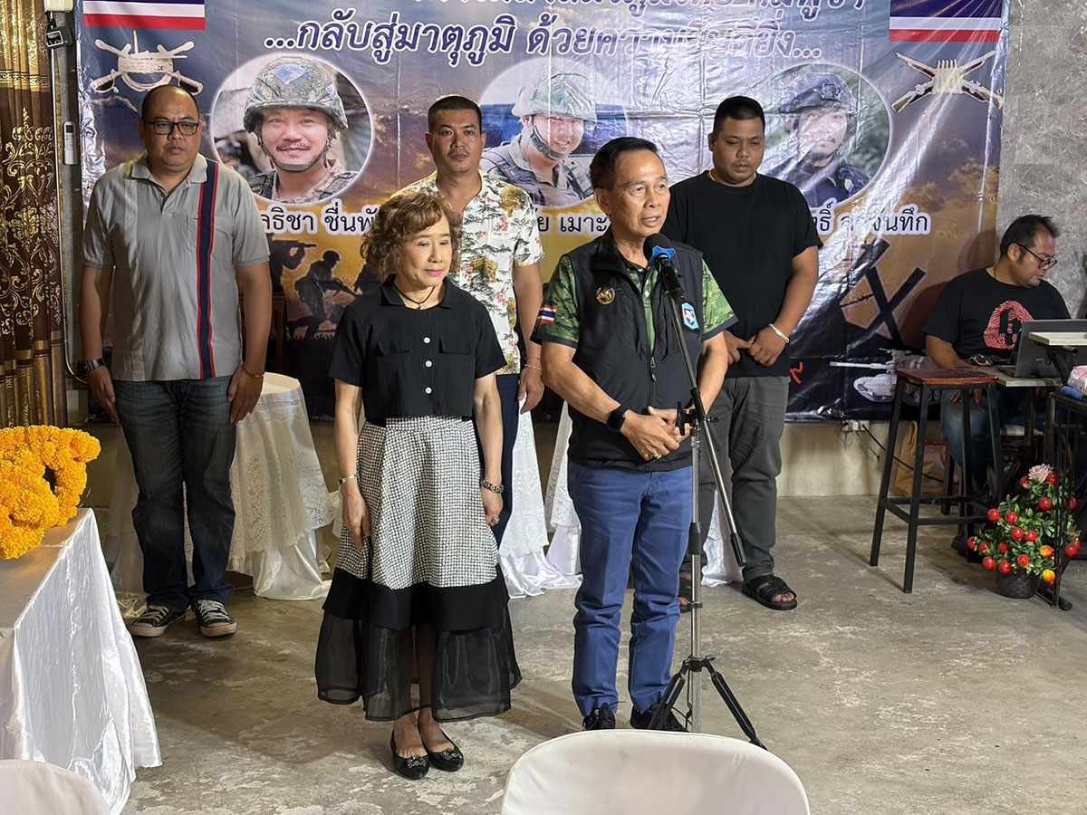 วีระบุรุษ (1)